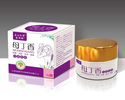 盤山百草 保健用品選擇要點(diǎn)及家居日用品代理銷售指南