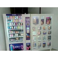 山東威海枕邊蜜語自動(dòng)售貨機(jī) 成人保健用品銷售新模式