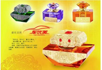 車優美車品加盟 線上線下聯動助力加盟商發展壯大