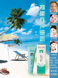 家居日用品代理與銷售 掘金日常消費的藍海市場