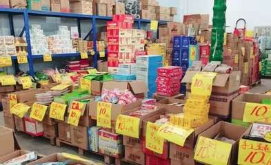 追捧臨期食品的年輕人，后來去哪了？