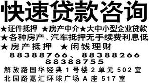 投資咨詢 開啟財富之門的專業導航
