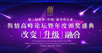 多美生物九月四場會議冠名 聚焦面膜加工智能工廠與生物技術(shù)推廣，哪一場最令您期待？
